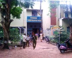 Suri Vidyasagar College Birbhum General photo 2